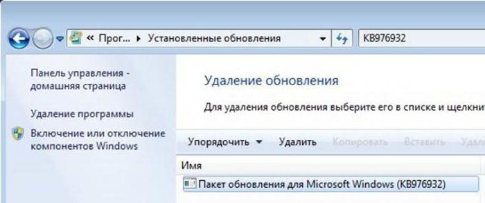 Installeer Directx niet op Windows 7 of Windows 8? Ontdek de oplossing!