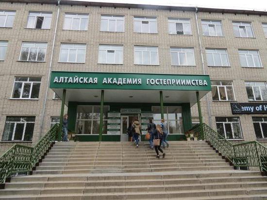 Altai Academy of Hospitality: wat wordt erin geleerd?