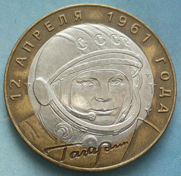Wat is opmerkelijk aan de biografie van Gagarin? Wat waren de roepletters van Gagarin?