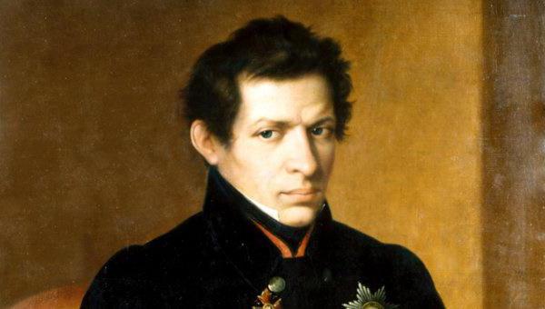 Nikolai Ivanovich Lobatsjevski