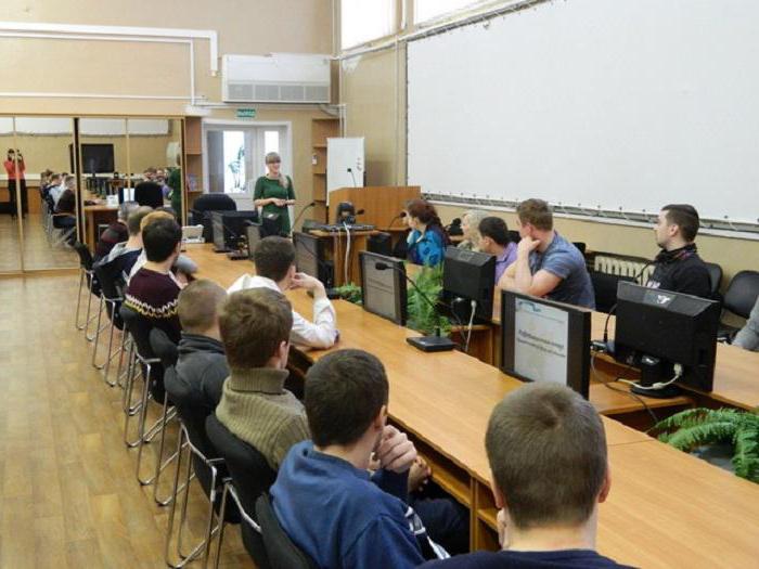Vyatka State Agricultural Academy: kenmerken van training, het behalen van cijfers, filialen