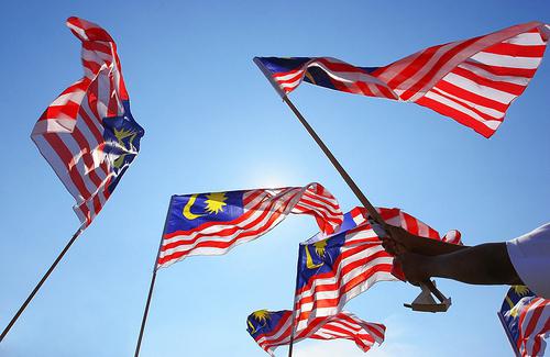 Vlag van Maleisië: beschrijving, betekenis en geschiedenis
